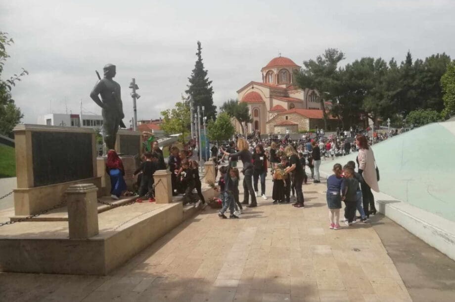 πόντος