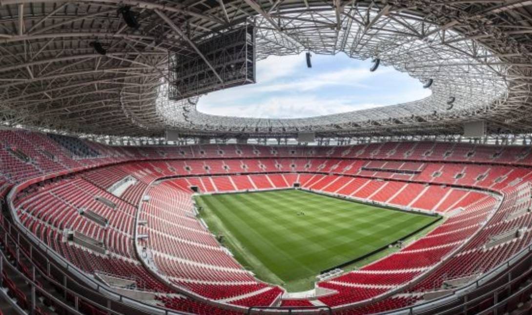 PUSKAS ARENA