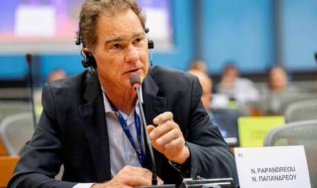 Παπανδρέου
