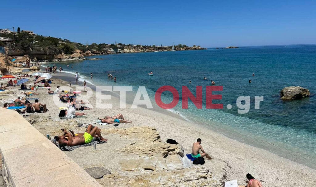 Παραλία