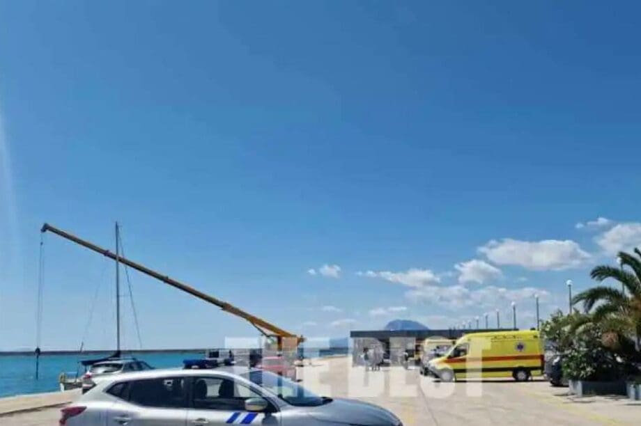 Πάτρα
