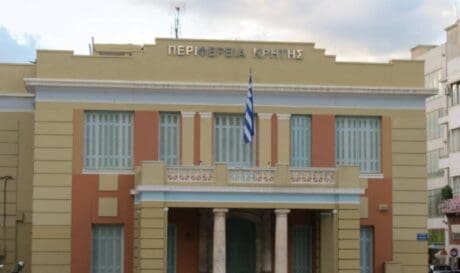 Περιφέρεια
