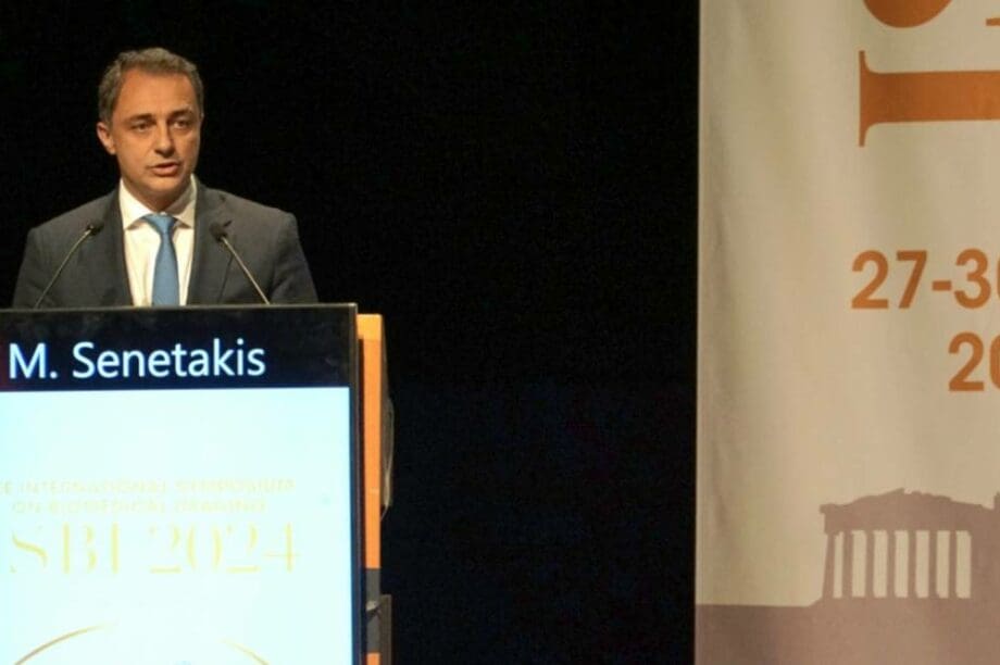 Σενετάκης