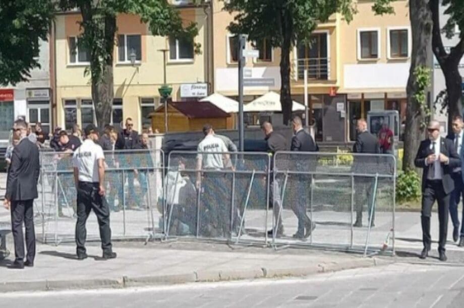 Σλοβακία