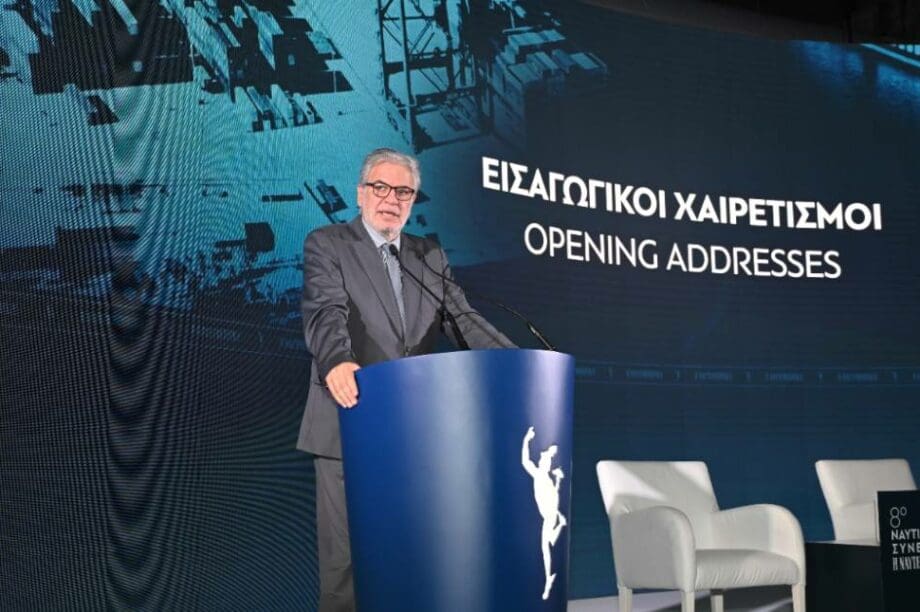 Στυλιανίδης