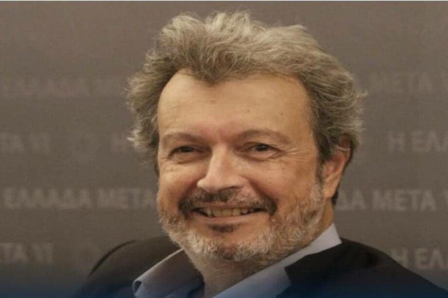 Tατσόπουλος