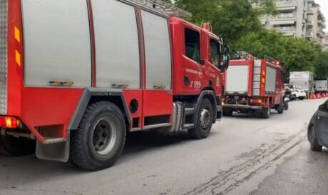 πυροσβεστική