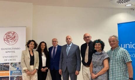πανεπιστήμιο Κρήτης