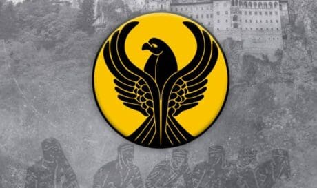 ΑΕΚ