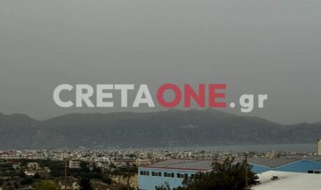 αφρικανική σκόνη καιρός