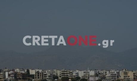 Αφρικανική σκόνη