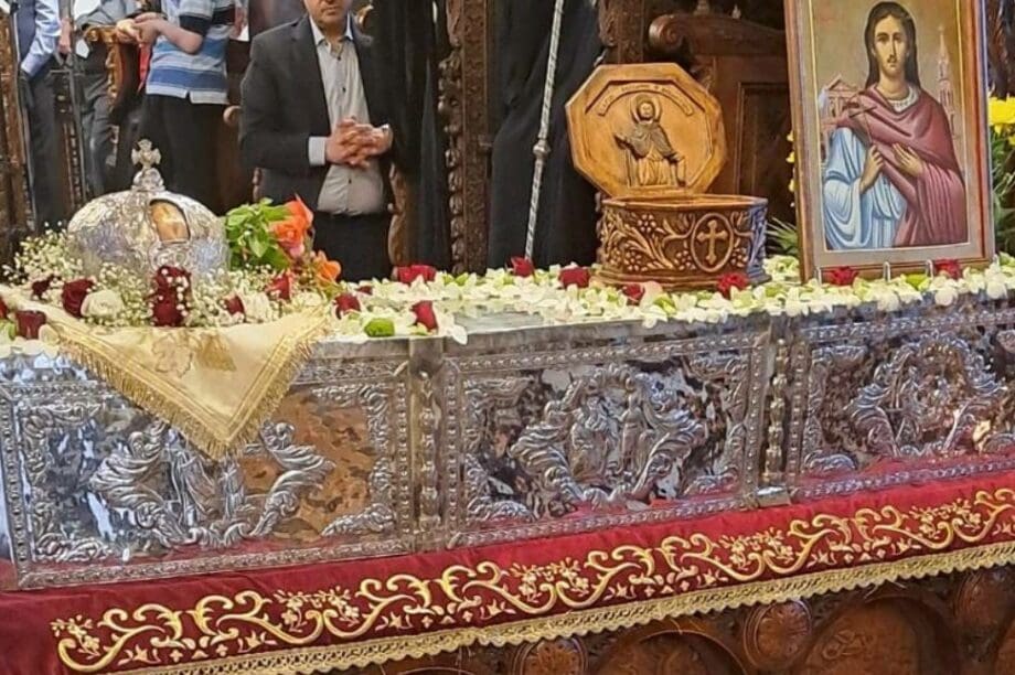 Άγιος Θεόδωρος Μυτιλήνη