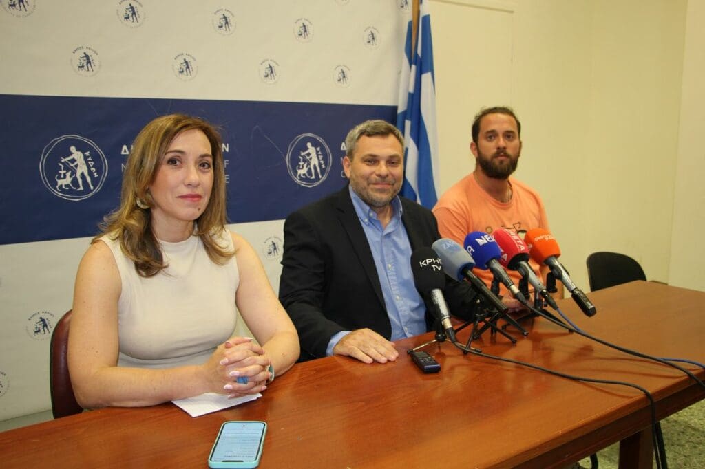 αγώνες