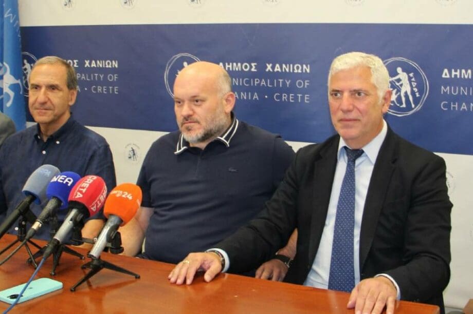 Χανιά ακοομετρήσεις
