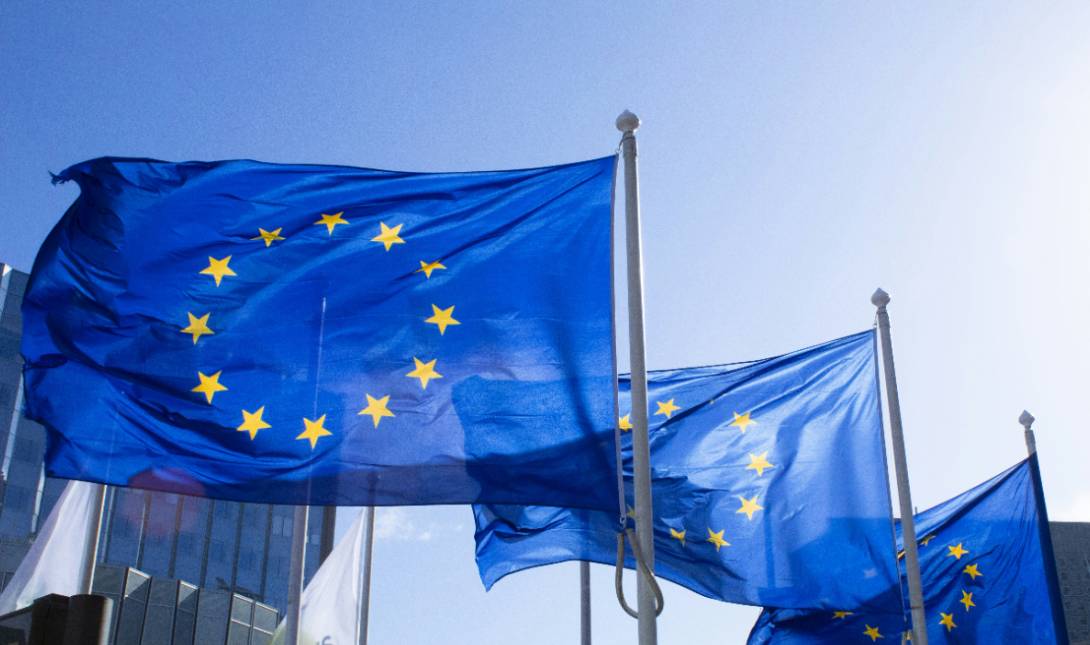 Ευρωπαική Ένωση