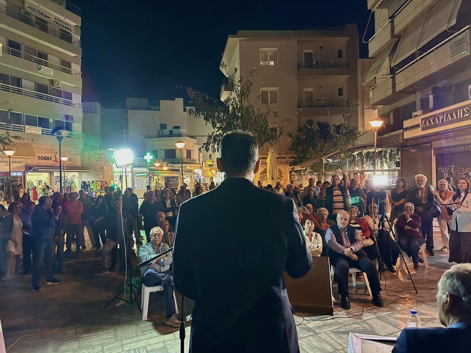 Αλέξης Χαρίτσης