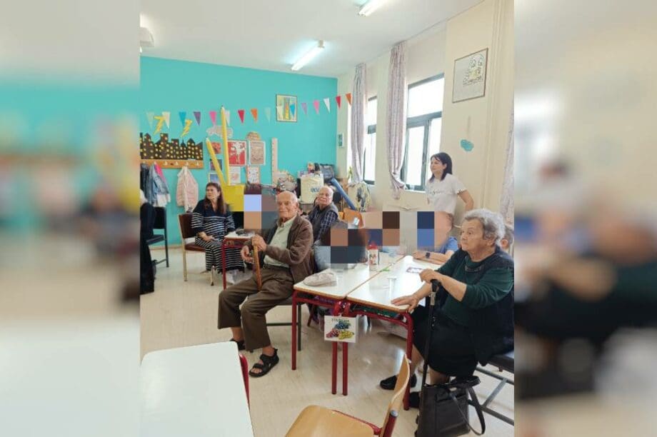 ΚΗΦΗ