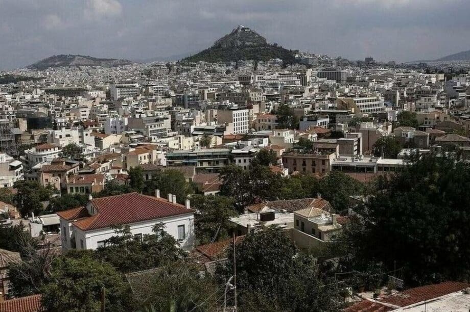 Aθήνα