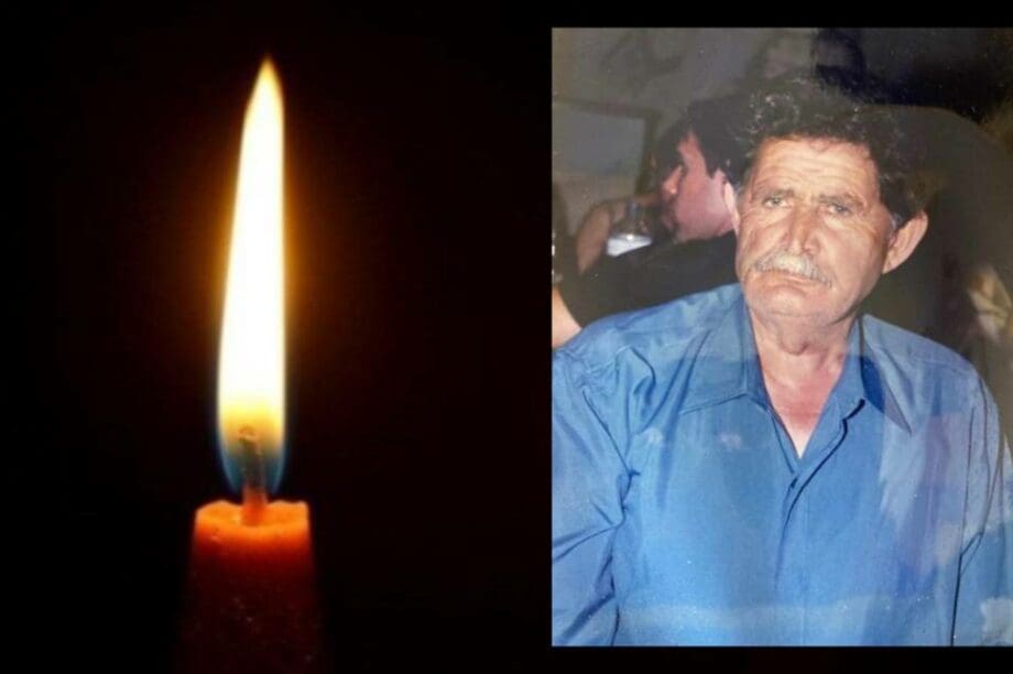 Ανώγεια