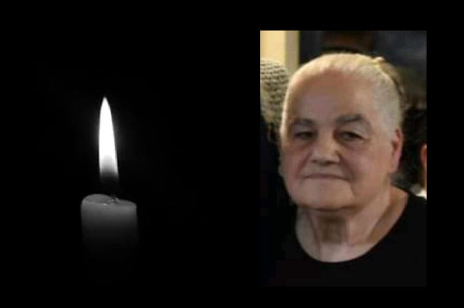 Πένθος Ανώγεια