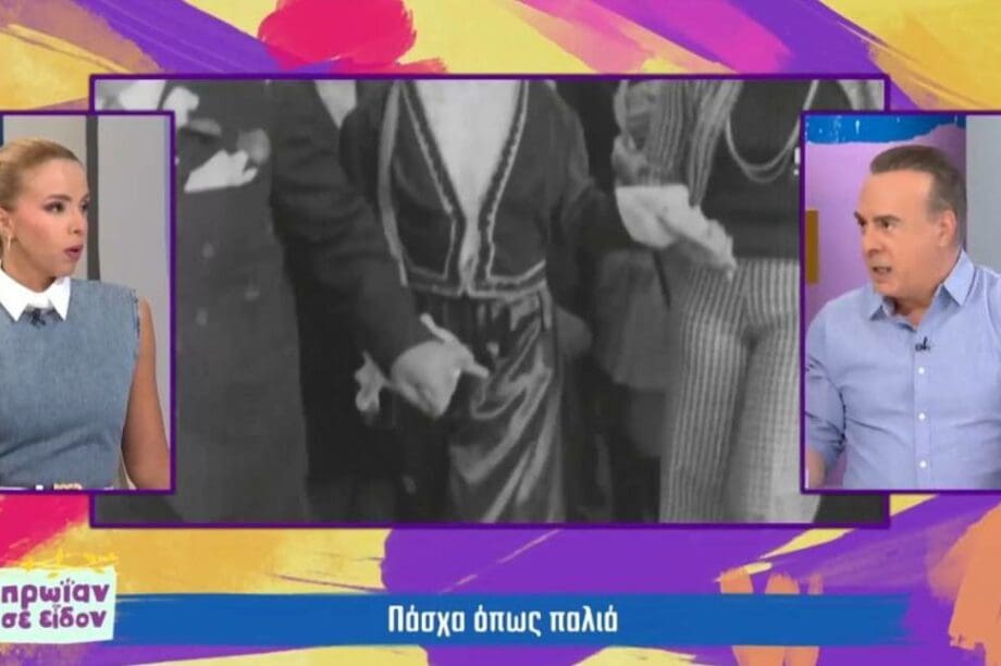 φώτης σεργουλόπουλος