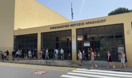 Αρχαιολογικό Μουσείο Ηρακλείου
