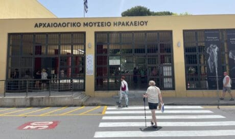 Αρχαιολογικό Μουσείο Ηρακλείου μουσεία