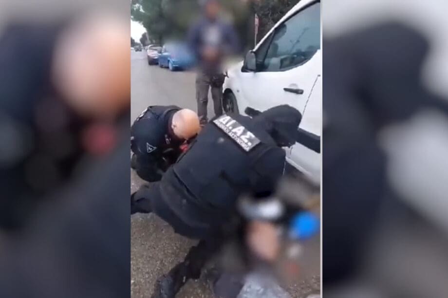 αστυνομικοί