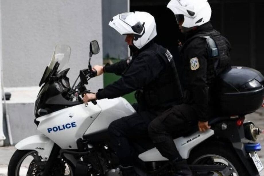 αστυνομία ΔΙΑΣ μέτρα ασφαλείας
