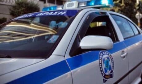 αστυνομία