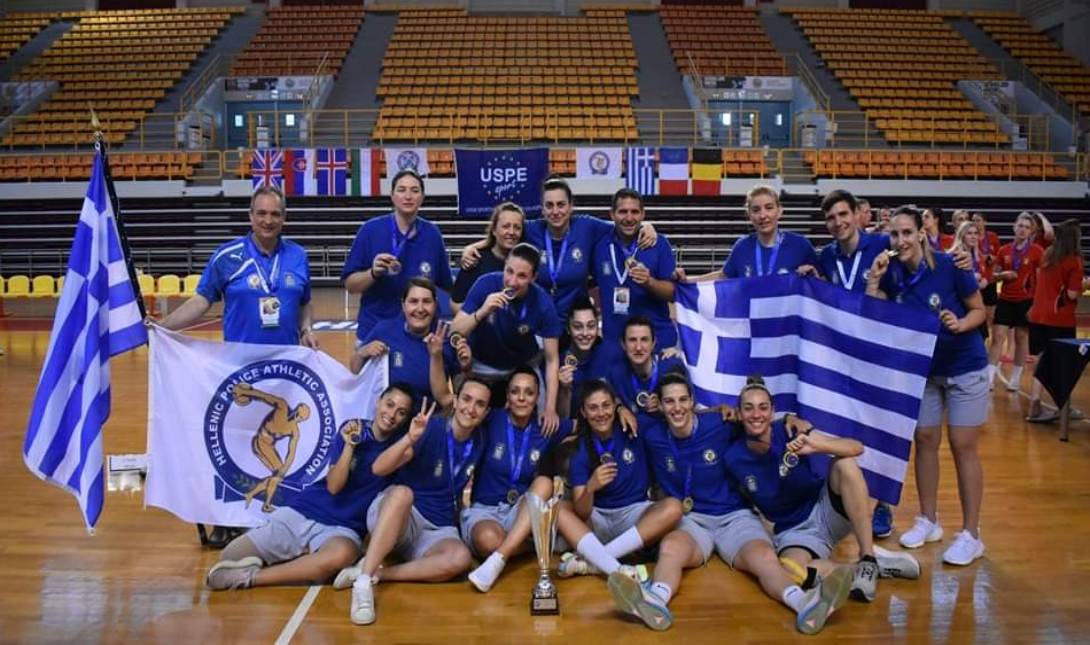 4ο Πανευρωπαϊκό Πρωτάθλημα Καλαθοσφαίρισης Αστυνομικών Γυναικών