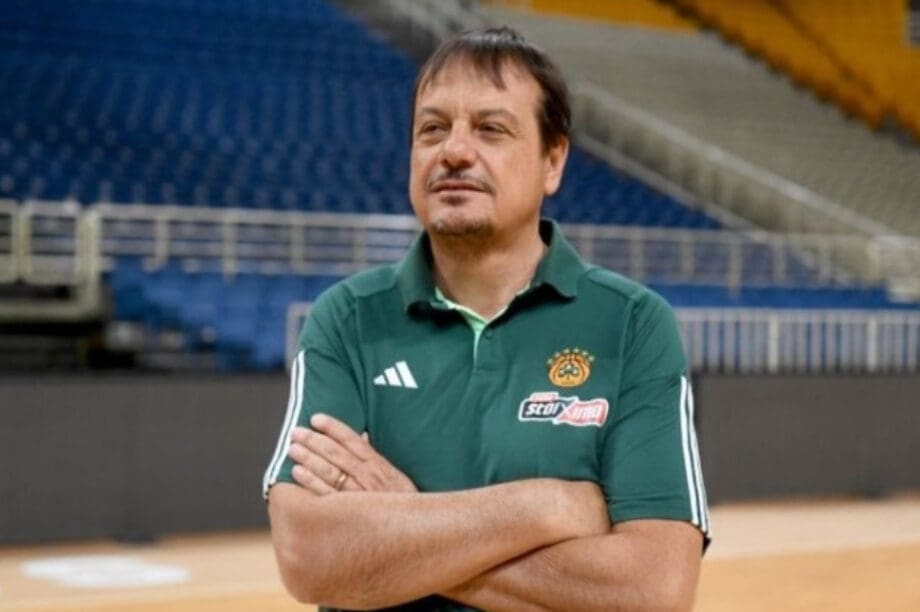 Αταμάν Παναθηναϊκός