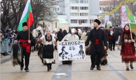 Μπάνσκο Καρναβάλι