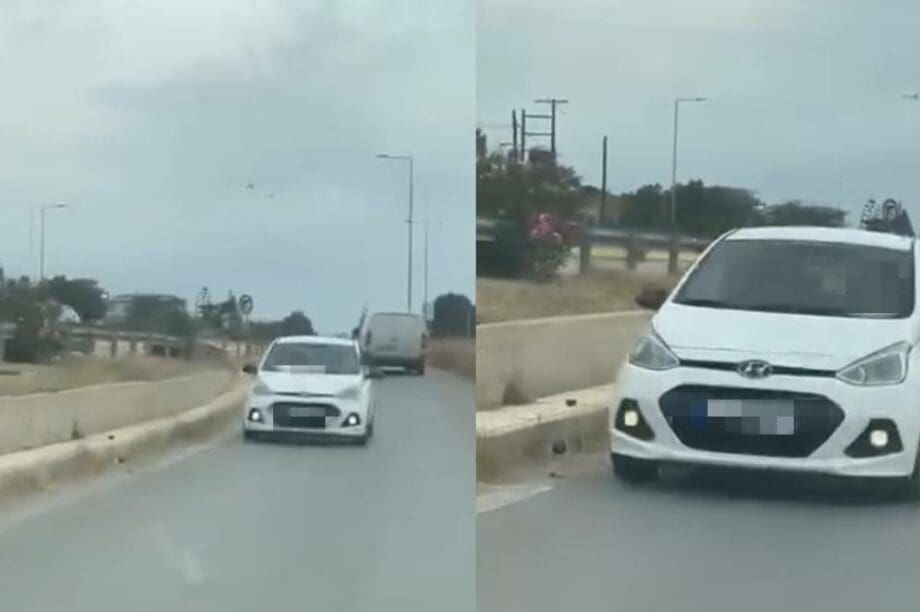 ΒΟΑΚ