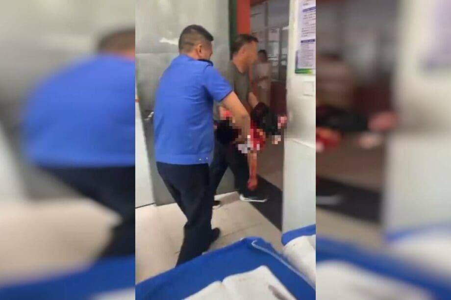 κίνα επίθεση
