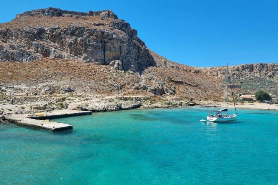 Κρήτη