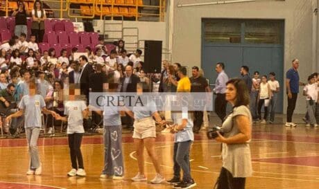 Γιορτή πολιτισμού