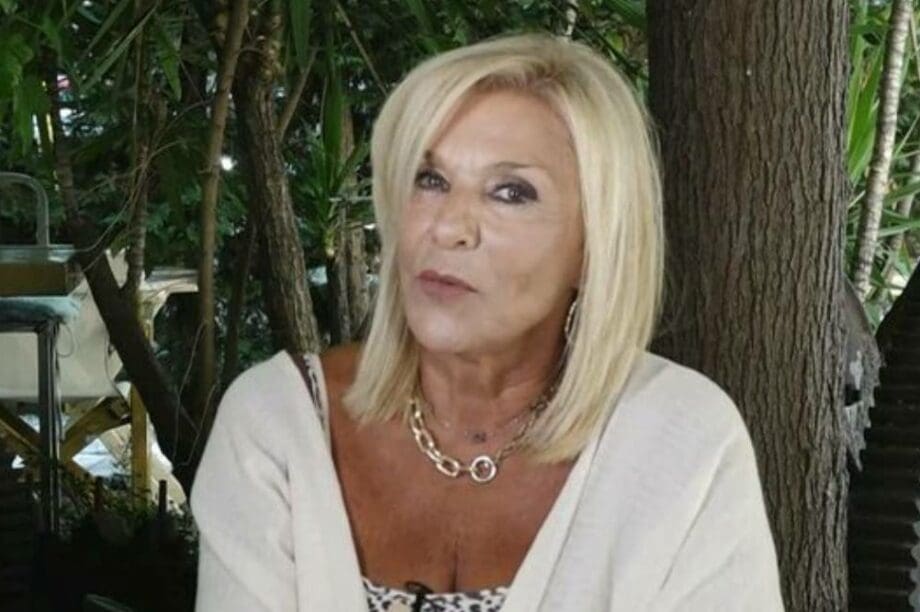 Δάφνη Μπόκοτα