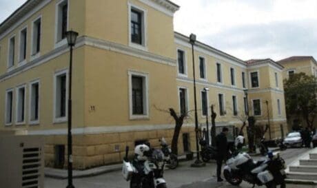 δικαστήρια Ευελπίδων