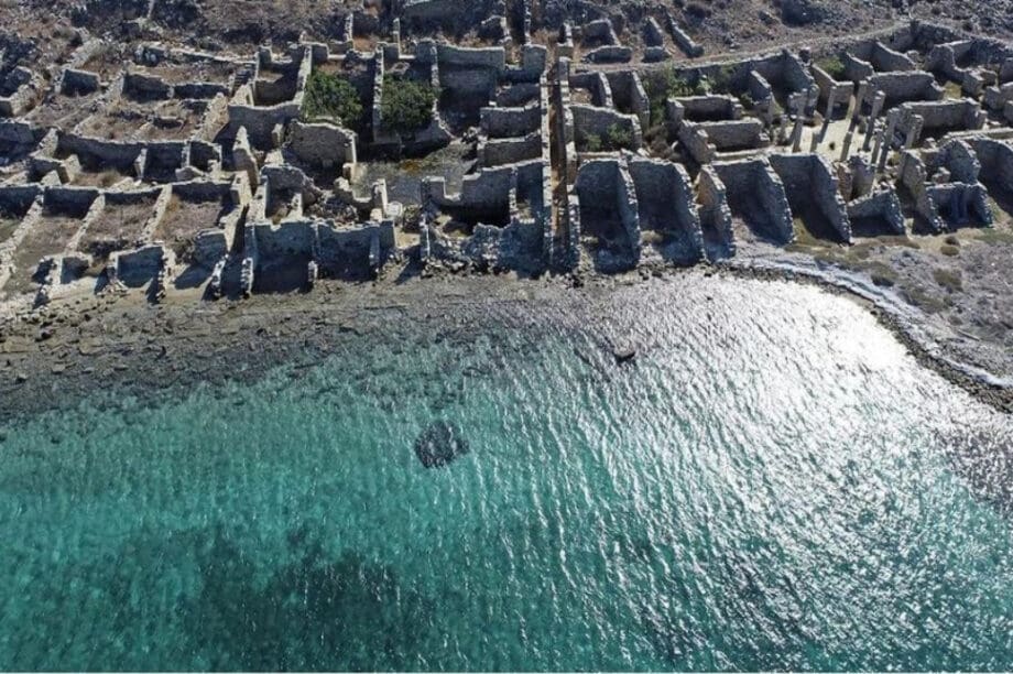 Δήλος