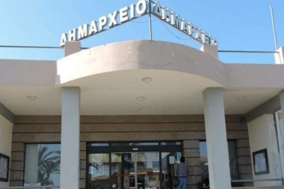 δημαρχείο πλατανιά