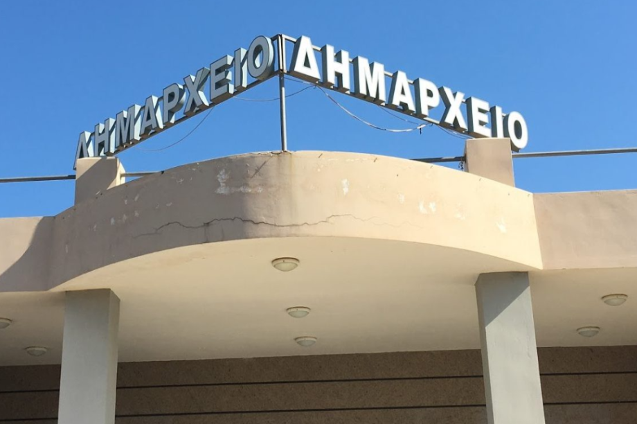 Δημαρχείο Πλατανιά Γιάννης Μαλανδράκης