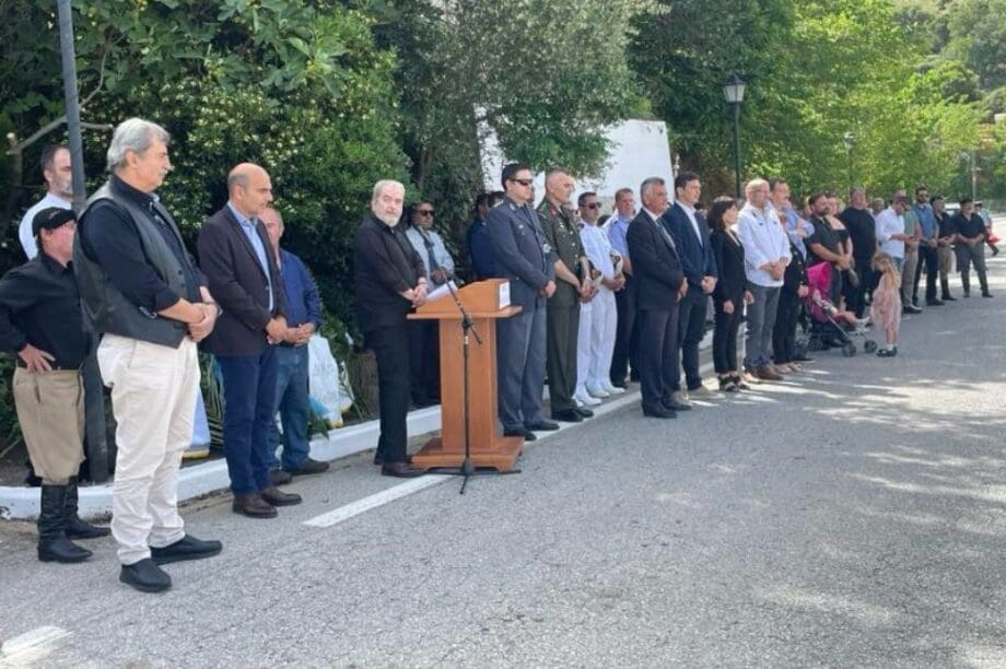 επετειος μαχη της κρητης