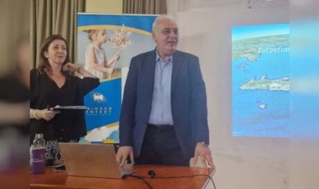 Δήμος Βιάννου