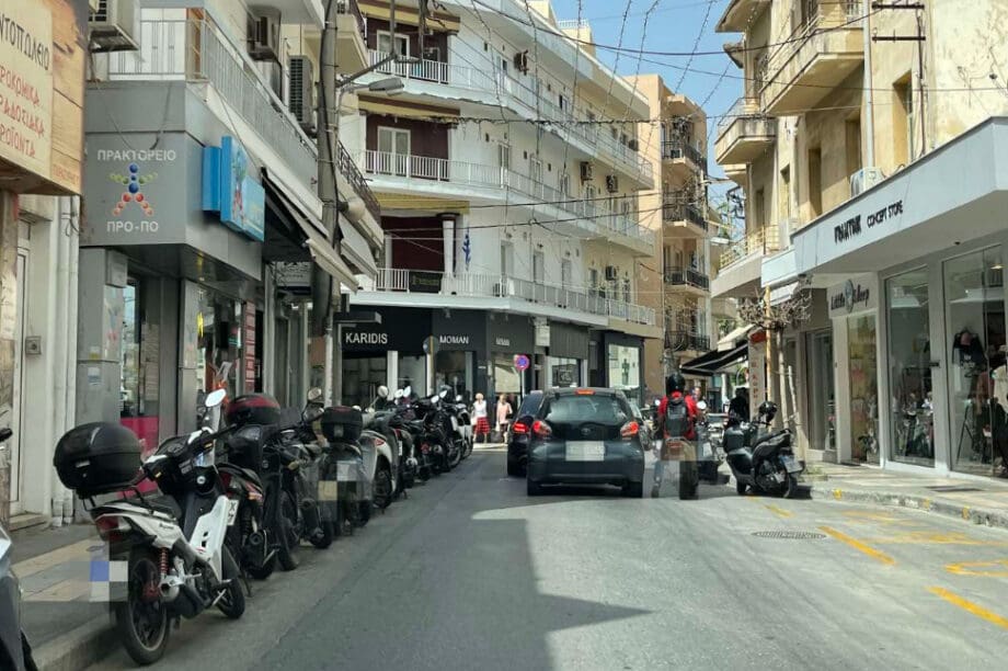 κίνηση κυκλοφορία