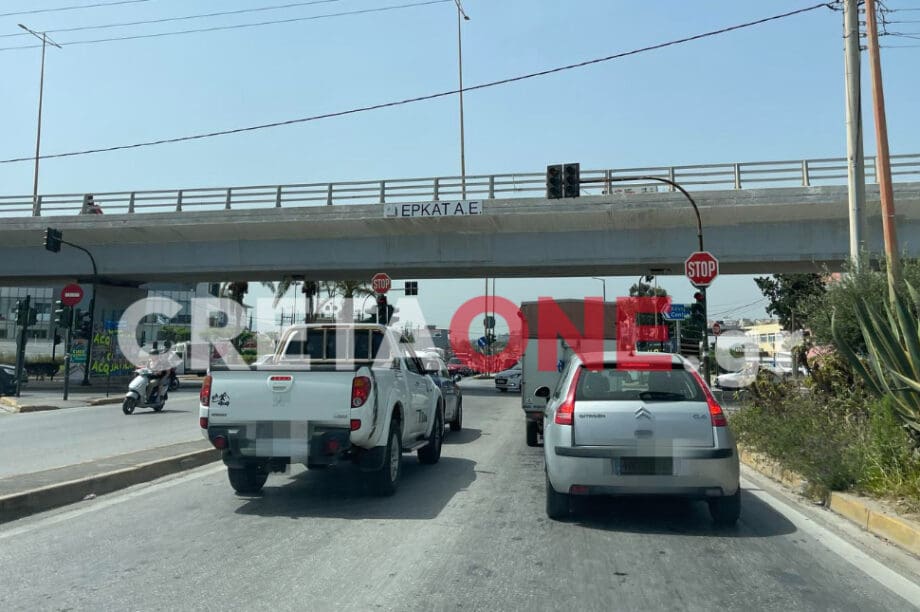 κίνηση κυκλοφορία