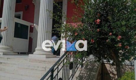 Εφοριακοί δικαστήρια Χαλκίδα