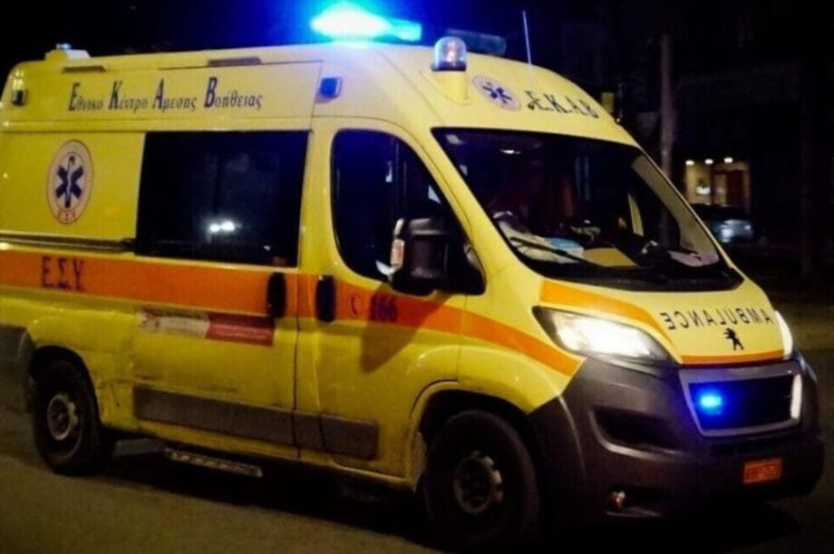 τροχαίο