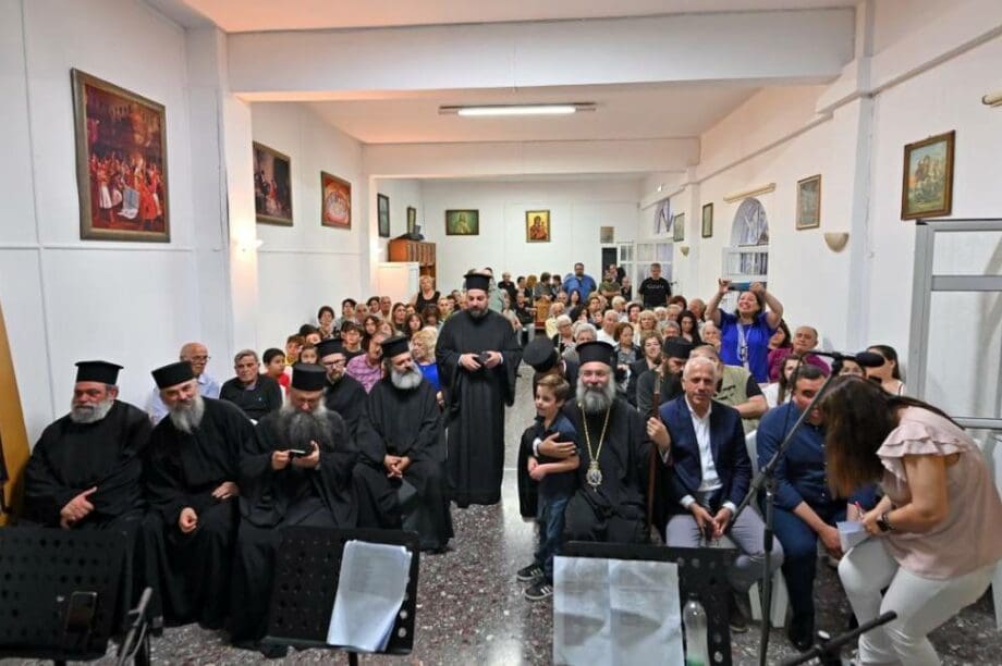 Επετειακή Εκδήλωση γυμνασίου γαζίου αγιοι τέσσερεις νεομάρτυρες