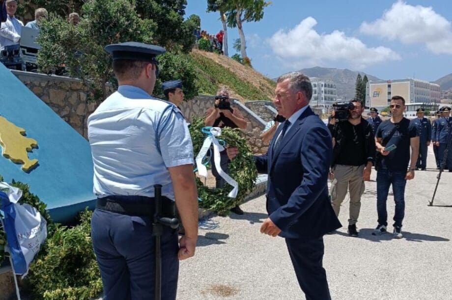 Εκδήλωση μνήμης χανια